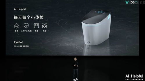 AI賦能，智享未來(lái) 云米發(fā)布“AI Helpful”系列產(chǎn)品，引領(lǐng)全屋智能進(jìn)入新時(shí)代