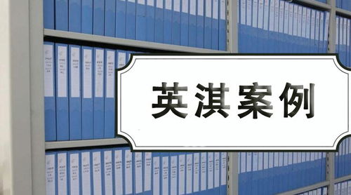 天津拆遷維權(quán) 面對(duì)村委會(huì)不作為與區(qū)政府不履職，如何有效應(yīng)對(duì)與尋求代理幫助