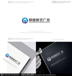 快速獲取專業(yè)廣告標(biāo)識(shí)制作Logo素材？匯圖網(wǎng)設(shè)計(jì)懸賞與代理代辦全解析